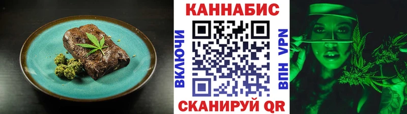 Canna-Cookies марихуана  Купить  Зеленодольск 