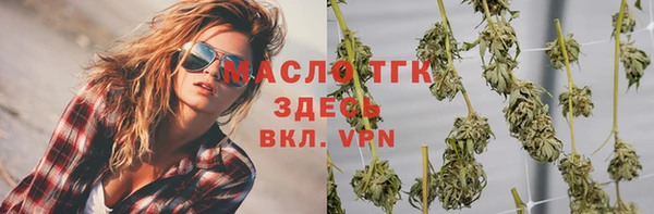 ПСИЛОЦИБИНОВЫЕ ГРИБЫ Лагань