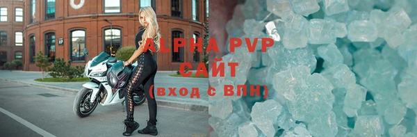 таблы Ладушкин