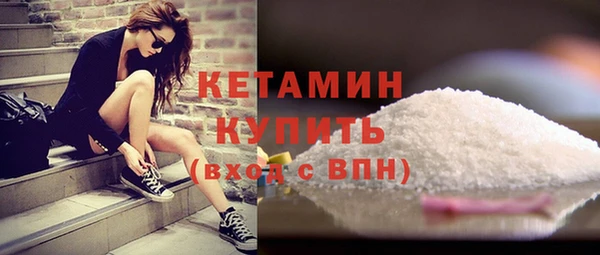 ПСИЛОЦИБИНОВЫЕ ГРИБЫ Лагань