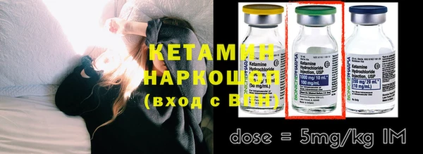 таблы Ладушкин