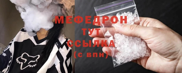 ПСИЛОЦИБИНОВЫЕ ГРИБЫ Лагань