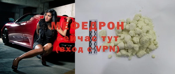 ПСИЛОЦИБИНОВЫЕ ГРИБЫ Лагань