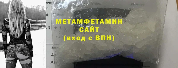 таблы Ладушкин