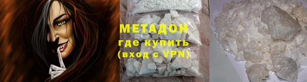 таблы Ладушкин