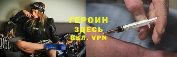 таблы Ладушкин