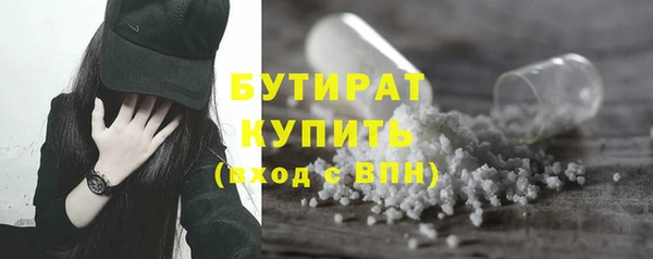 таблы Ладушкин