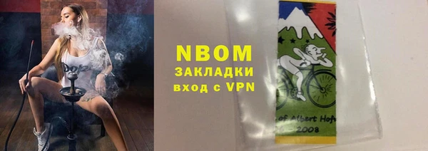 таблы Ладушкин