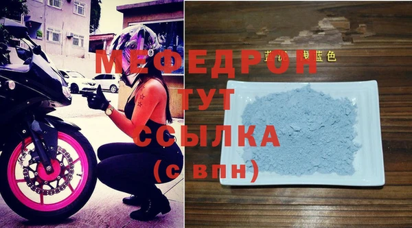 ПСИЛОЦИБИНОВЫЕ ГРИБЫ Лагань