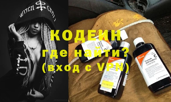 таблы Ладушкин