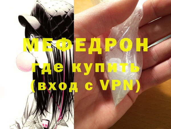 ПСИЛОЦИБИНОВЫЕ ГРИБЫ Лагань