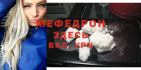 таблы Ладушкин