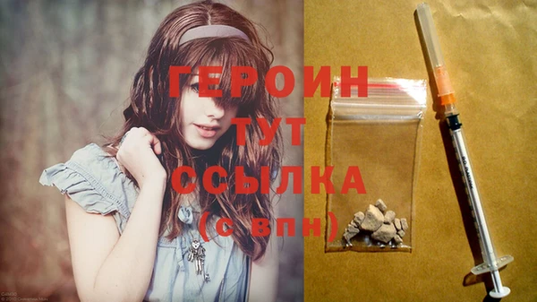 ПСИЛОЦИБИНОВЫЕ ГРИБЫ Лагань