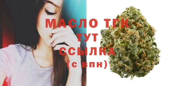 ПСИЛОЦИБИНОВЫЕ ГРИБЫ Лагань