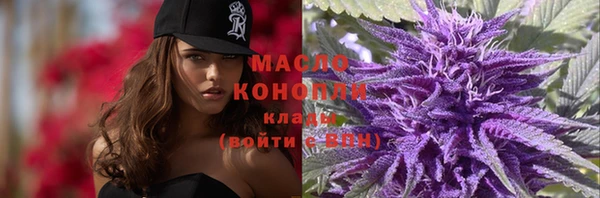 таблы Ладушкин