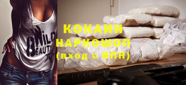 таблы Ладушкин