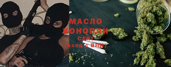 таблы Ладушкин