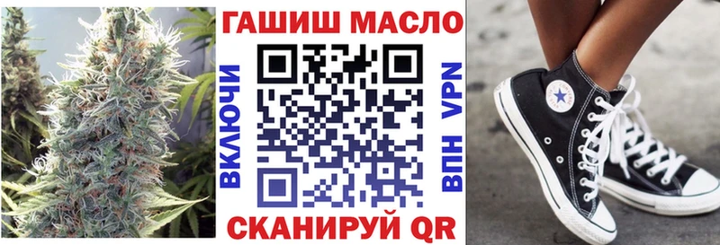 Купить  Зеленодольск  Дистиллят ТГК Wax 